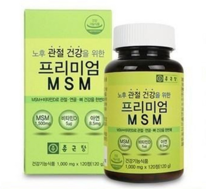 종근당 프리미엄 MSM 1000mg x 240정, 1개