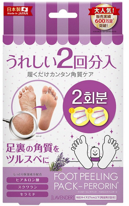 페로린 돈키호테 발각질제거팩 라벤더향, 50ml, 1개, 2개입