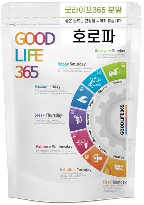굿라이프365 호로파 분말 500g+500g 총1kg 페뉴그릭 페누그릭 가루, 500g, 2개, 1개입