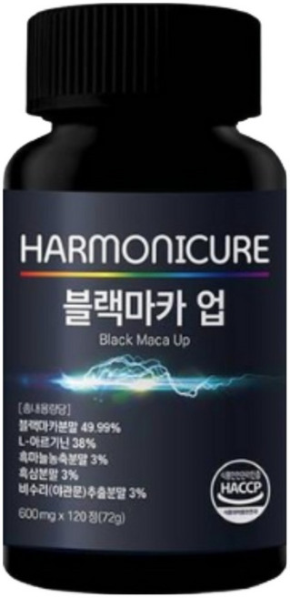 하모니큐어 블랙마카 마카업 자신감업, 1개, 120정