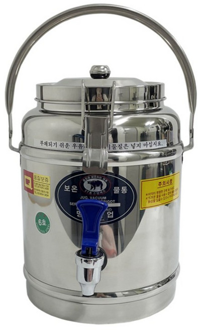 STS304 스텐 업소용 대용량 보냉보온물통, 1개, 16L
