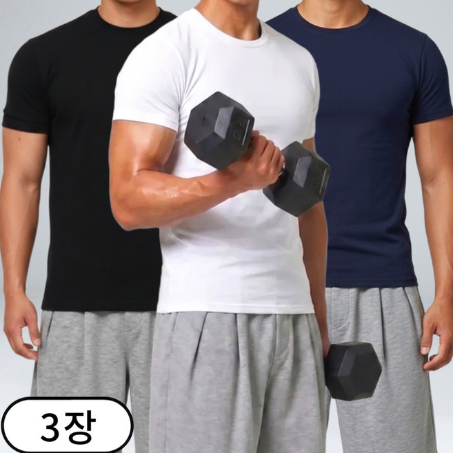 [1+2] 남성용 머슬핏 구김없는 탄탄한 분또 반팔 티셔츠 빅사이즈 (6723-3)