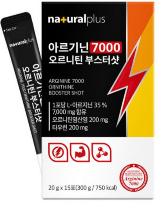 아르기닌 7000 타우린 블랙마카아르기닌 아르기닌액상, 300g, 2개