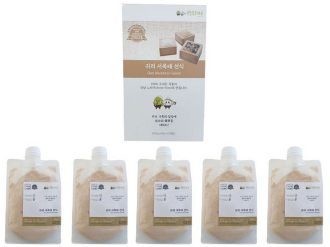 쪄서 볶아 소화가 잘 되는 곡물품은하루 국내산 100% 식사대용선식, 40g, 15개