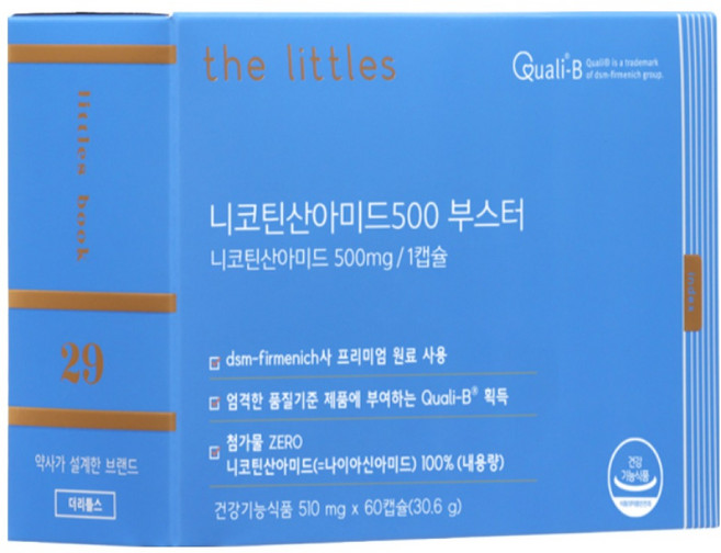 더리틀스 니코틴산아미드500부스터 60캡슐 4개월분 2BOX, 2개, 60정