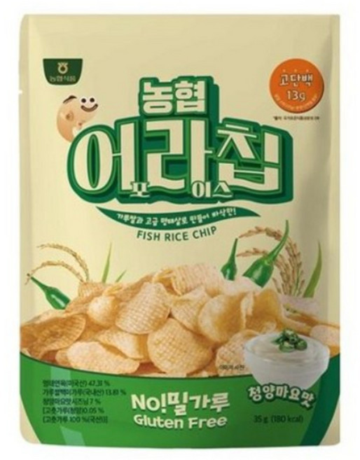 [농협] 어포라이스칩 청양마요, 35g, 1개
