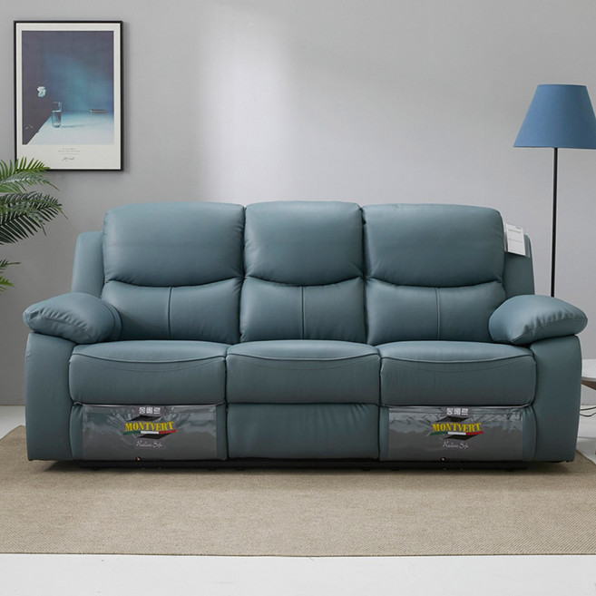 파로마 밀라노 전동 리클라이너 쇼파 천연 황소 가죽 면피 소가죽 거실 소파 3인용, 라이트블루