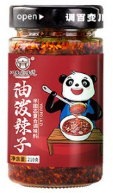 CHUANTIANFU 마라탕 고추기름 홍유 량피소스, 3개, 210g