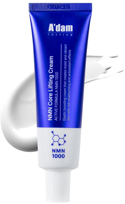 아담공방 저속노화 NMN 모공 탄력 코어 리프팅 펩타이드 크림 안티에이징, 1개, 50ml