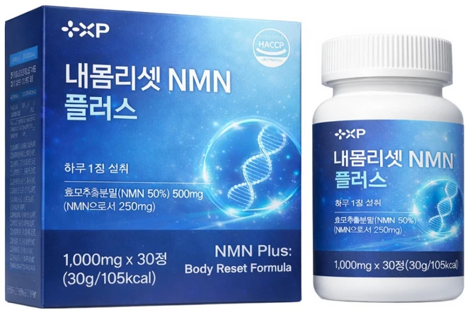 텔로미어 NMN 영양제 MNM 엔앰엔 엔엠엔 250mg 정제, 2개, 30회분 - 쿠팡