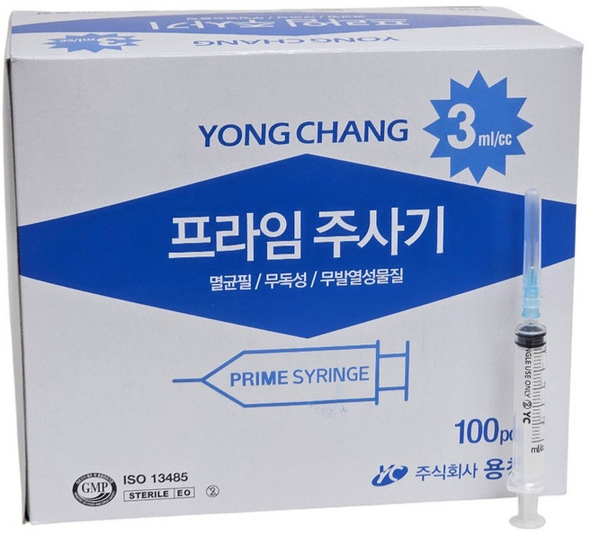 용창 3ml 23G 일회용주사기 100개입 멸균 주사기 병원용, 1박스