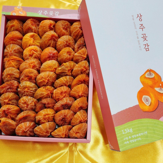 상주 곶감 웰빙농장 건시 종이박스 선물세트 1.5kg 45과, 1개