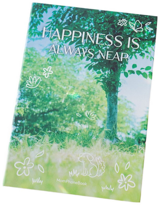 이너블리스 맘폰북 핸드폰 위장책 몰폰 케이스 책 북, 1개, 포레스트