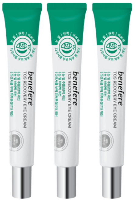 [ 아이백 개선 카페인 아이 크림 ] 코리아나 베네페레 TCS 리커버리 아이크림, 3개, 20ml