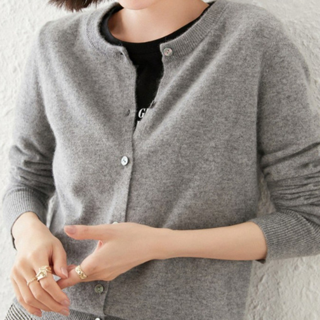 핑크셀럽 보들 라운드 니트 가디건