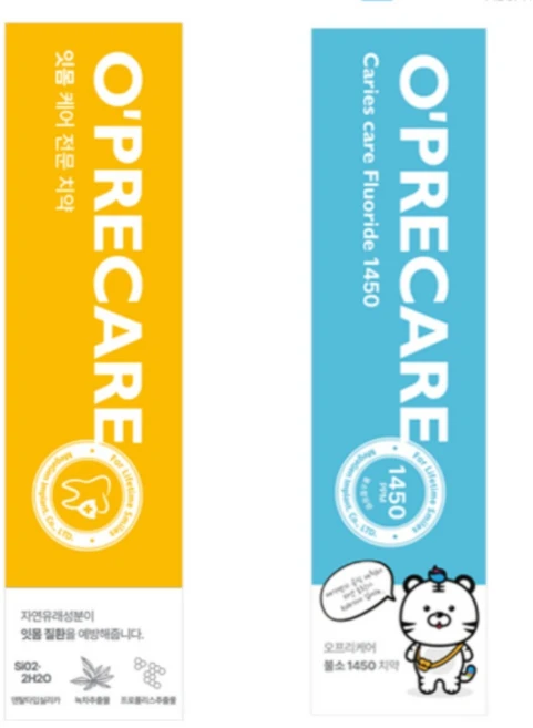 오프리케어 닥터 올데이 플러스 케어 치약+불소 1450 치약, 2개, 100g - 쿠팡