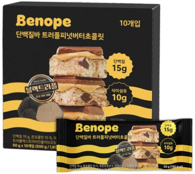 베노프 단백질바 라이트 트러플피넛버터초콜릿, 상품, 50g, 10개 - 쿠팡