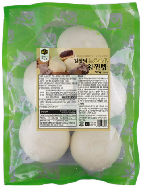노랑 곱빼기 연구소 김영덕 느린숙성 하나만 먹어도 배부른 왕찐빵, 500g, 3개