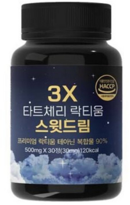 그린앤워터 3X 락티움 프리미엄 타트체리 락티움 % 테아닌 멜라토닌 식약처 인증, 1개, 30정