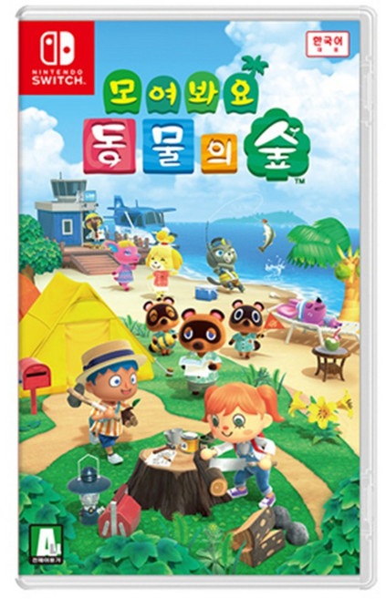 닌텐도 스위치 모여봐요 동물의 숲 한국어