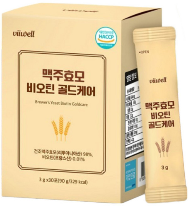 맥주효모 비오틴 골드케어 건조맥주 효모 환 HACCP인증, 2개, 90g