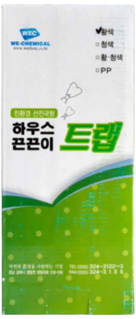 나방류 총채벌레 노린재 하우스 노란끈끈이트랩 25x10 (1각 50매), 50매입, 1개