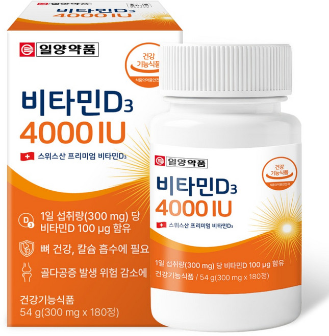 일양약품 비타민D3 4000IU 180정, 1개