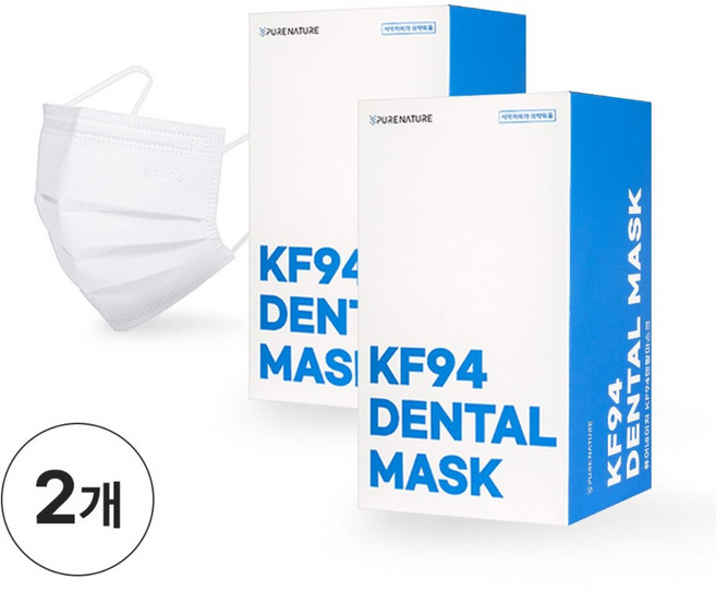 퓨어네이처 KF94덴탈마스크 국산 어린이 마스크 소형 개별포장, 화이트 소형, 2개, 30매입