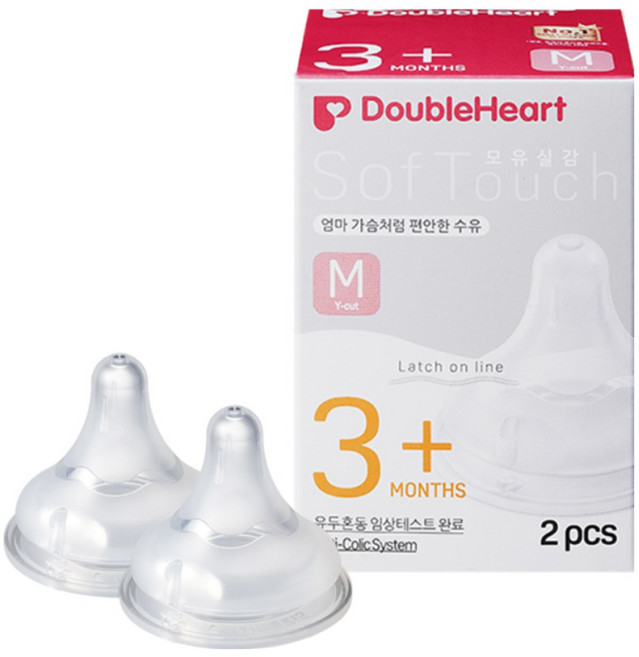 더블하트 모유실감 3세대 젖꼭지, M(3개월이상), 2개