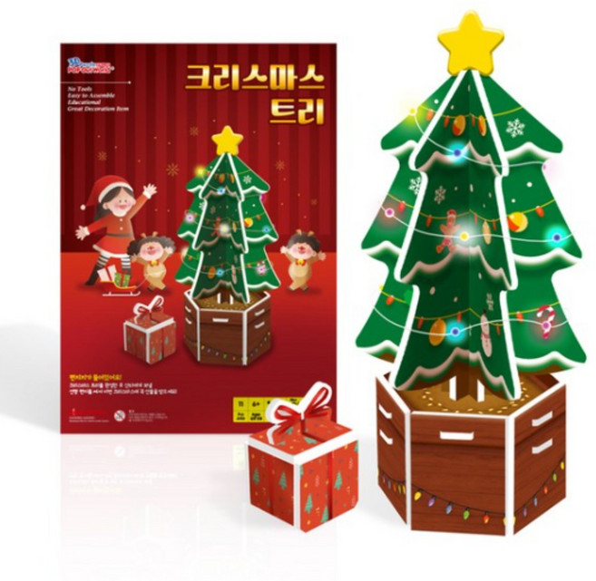 [본사직영] 크리스마스 만들기 2종 택1 (LED 전구 편지지 포함), 크리스마스 트리, 1개, 크리스마스 트리, 11피스