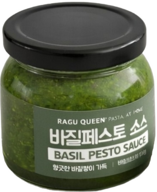 수제 바질페스토 파스타소스 샐러드소스, 130g, 3개