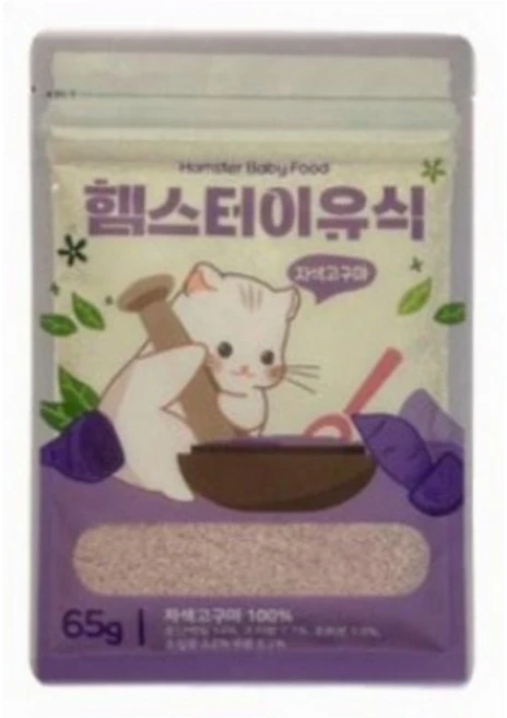 [BEST] 임신 출산 노령 햄스터 맛있는 이유식 영양제, 5개 - 쿠팡