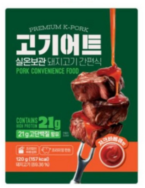 [동파육 매콤한맛] 조리없이 바로먹는 실온보관 즉석 저지방 국내산 돼지고기 간편식, 10개, 120g