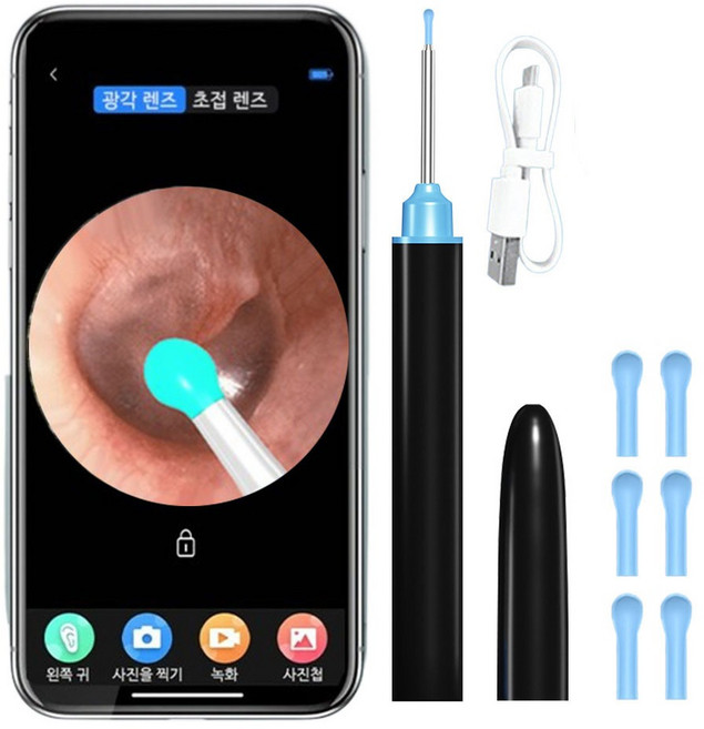 하루공방 초고화질 내시경 귀이개, 1개입, 1개
