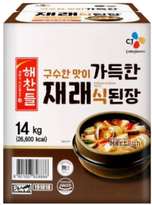해찬들 가득한 재래식된장, 14kg, 1개