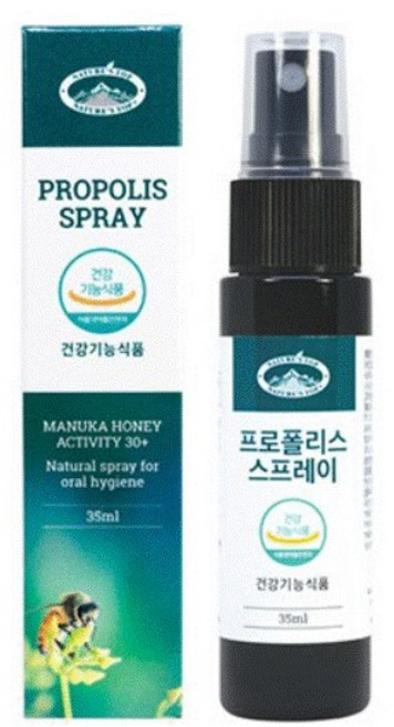 네이쳐스탑 오리지널 프로폴리스 스프레이, 3개, 35ml