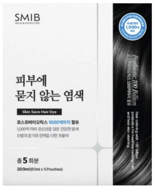 3위 - 스미브 피부에 안묻는 염색약 1box(5회분) 60ml 블랙 브라운 택 1개, 블랙 60ml 5회분
