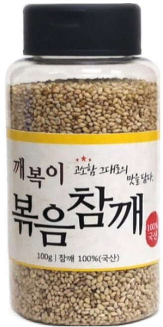 깨복이 국산 볶음참깨 100g 볶은 저온로스팅 통깨, 1개