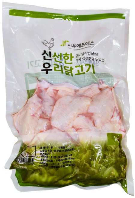 신우에프에스 국내산 냉장 닭날개 윙, 1개, 1kg