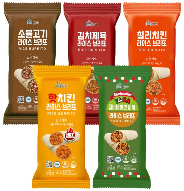 [담짜몰/한정특가] 담짜 라이스 브리또 5종*각2개씩(총10개구성) 143g식사대용아침식사냉동식품간편식, 143g, 10개