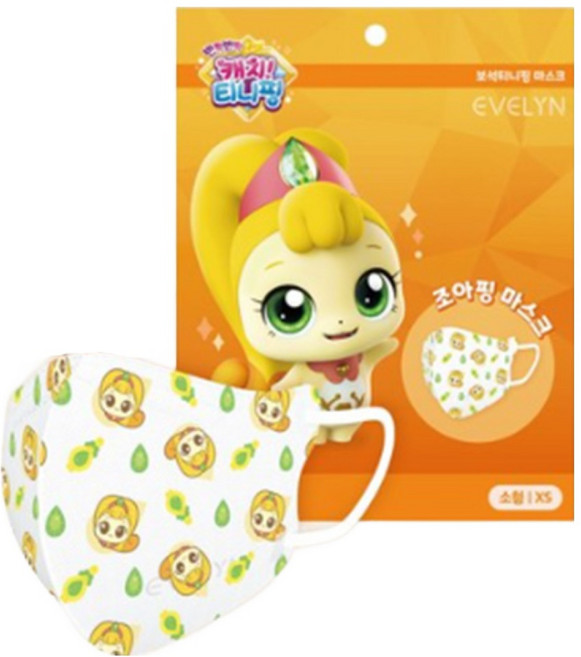 캐치티니핑 시즌2 어린이 새부리형 캐릭터 마스크, 20매, 1박스, 4중 조아핑(옐로우) 초소형