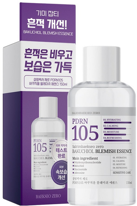 살림백서 제로 PDRN 에센스 150ml 바쿠치올 블레미쉬 주름개선 미백 기능성 탄력 재생, 1개