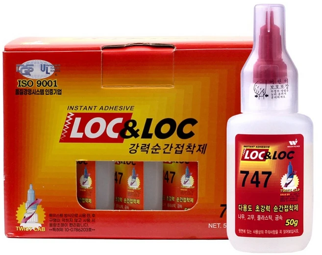 당일발송 록앤록 747 20g 50g 다목적 순간접착제 한박스 초강력 본드 나무 고무 플라스틱 금속, 20개, 50g 한박스 - 쿠팡