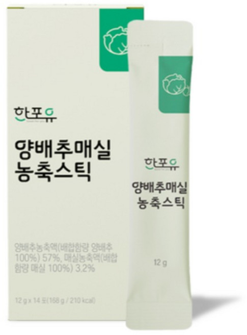 한포유 양배추매실 농축스틱, 28개, 12g