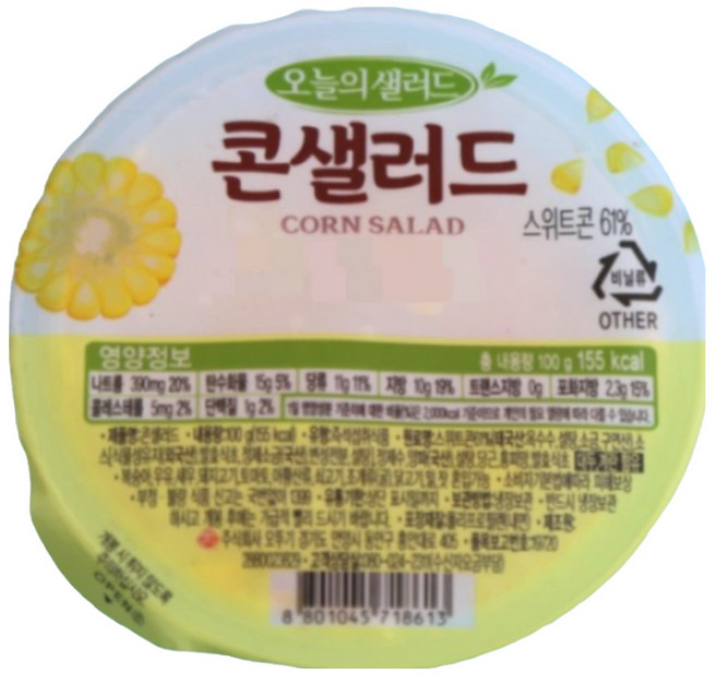 오늘의샐러드 콘샐러드 100g 일회용, 18개