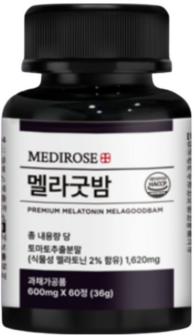 한정이벤트 식물성 멜라토닌 고함량 식약청 HACCP 인증 정품, 3개, 60정