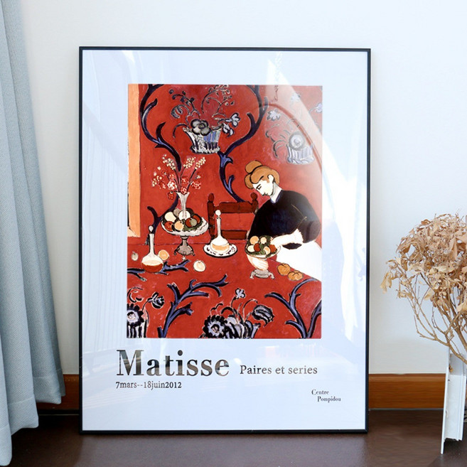 레디박스 고급 슬림 알루미늄 벽걸이 액자 프레임, 블랙, 1개