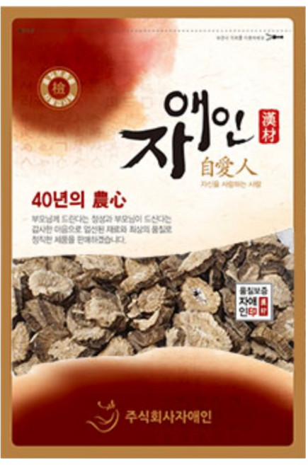 자애인 국산 말린 우엉 1kg 볶지 않은 우엉의 맛 경북안동, 단품