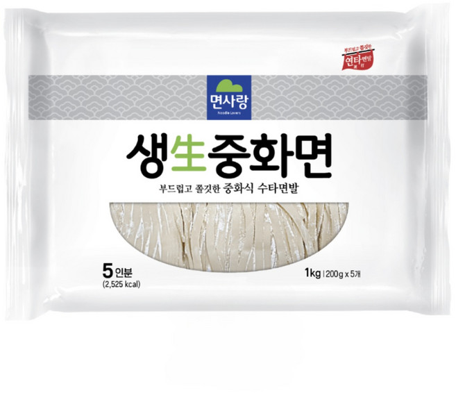 면사랑 생중화면 1kg x 10개 1박스 각형 상온 실온 3개월