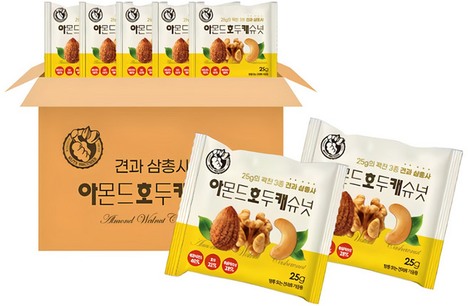 너츠브라더 견과삼총사 아몬드호두캐슈넛 25g 낱봉 100봉, 100개
